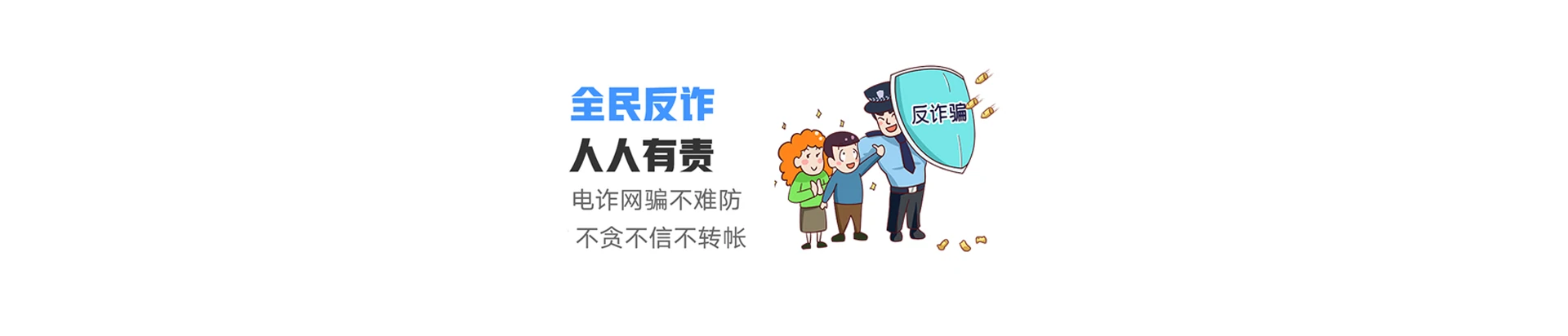 贡山独龙族怒族自治县联通宽带